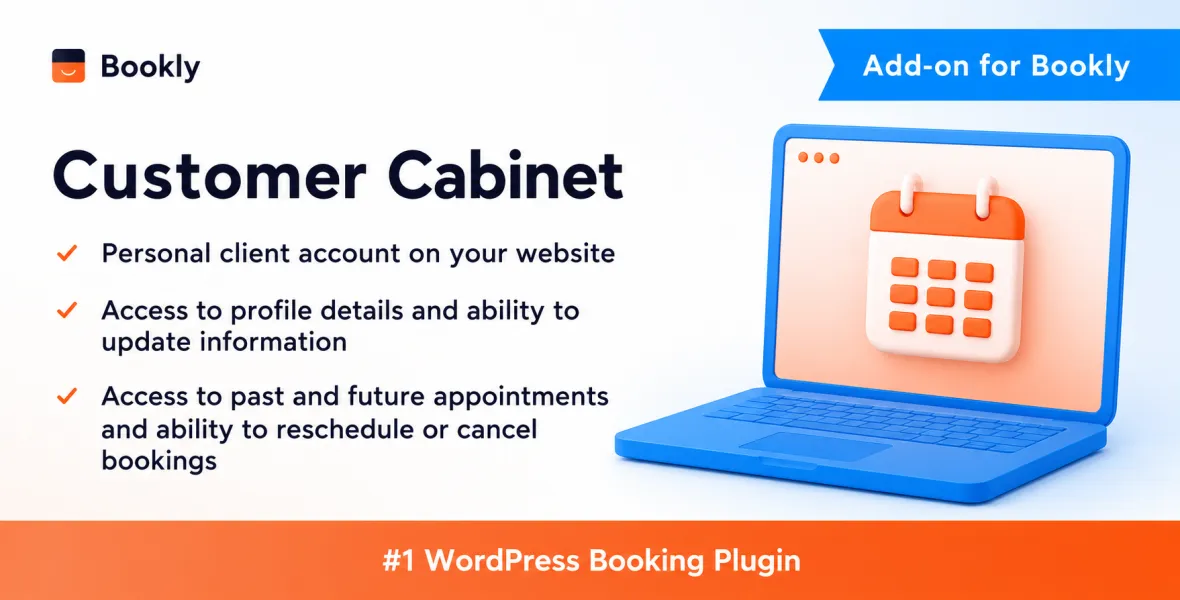 Bookly Customer Cabinet